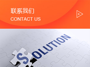 鹽城欣樂機械科技有限公司，油煙凈化，加彈機油煙凈化，煙氣處理，化纖紡絲油煙凈化